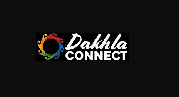 Lancement à Dakhla de la plateforme "Dakhlaconnect.com", en présence de David Schenker
